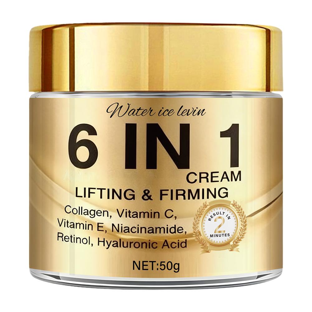 Skincare Vitamin C - Коллагеновый крем для лица 6 в