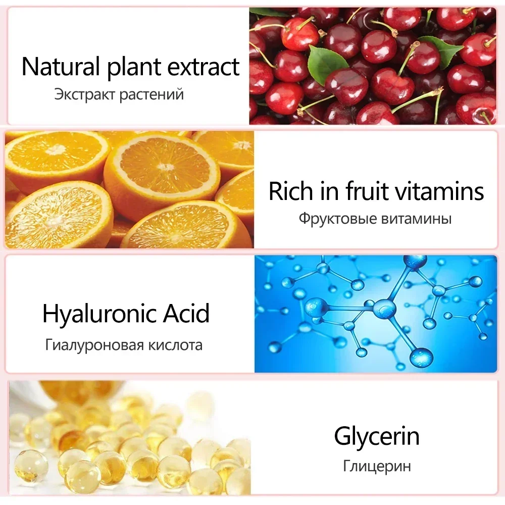 Увлажняющая маска для ухода за – обзор и цена Skincare Vitamin C